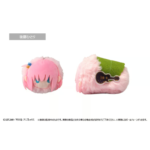 櫻ぼたもち ぼっち・ざ・ろっく！ 桜餅マスコット | TAPIOCA online shop｜アニメ