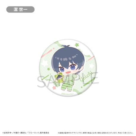 ブルーロック　トレーディング缶バッジ くるみパジャマ ミニキャラver.