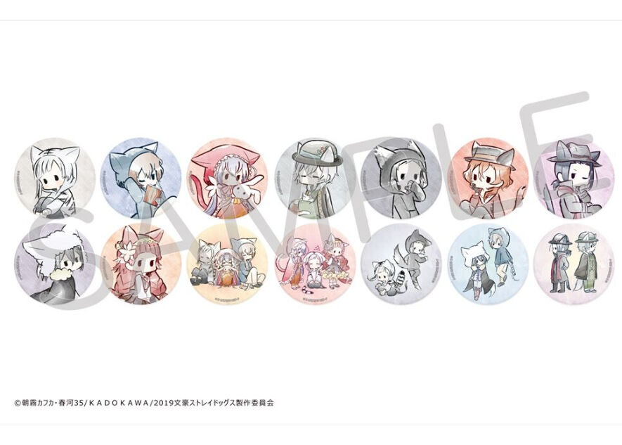 文豪ストレイドッグスレトロちっくアクリルキーホルダー ねこずきん コンプ箱付き 文豪ストレイドッグス レトロちっくアクリルキーホルダー ねこ