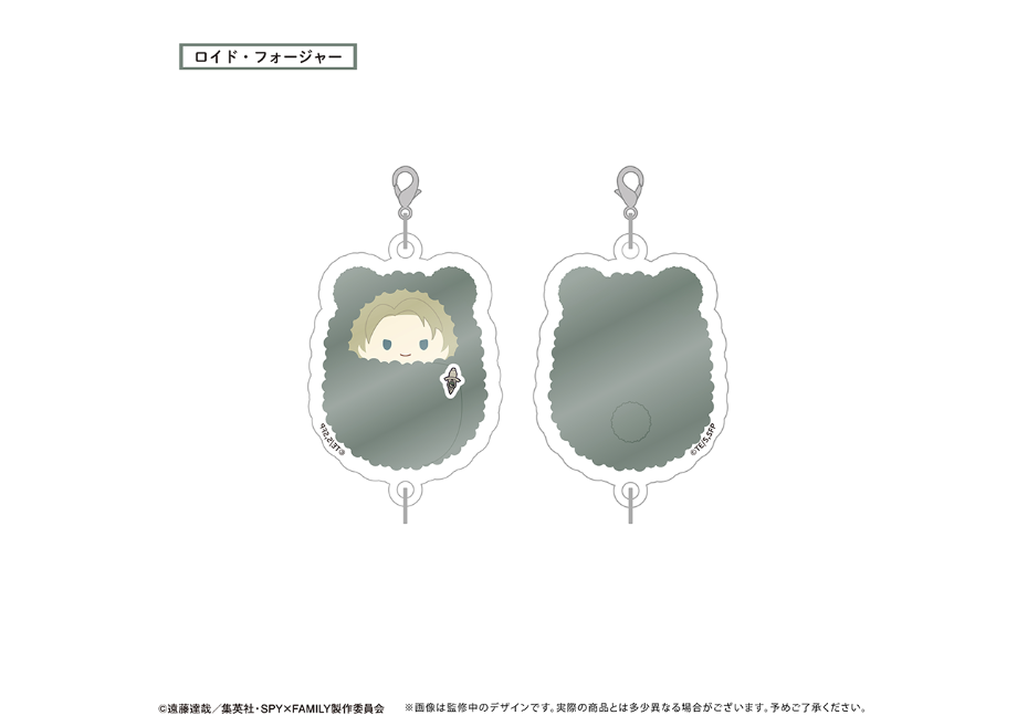 SPY×FAMILY ぷっくり連結ミニアクリルキーチェーン | TAPIOCA online
