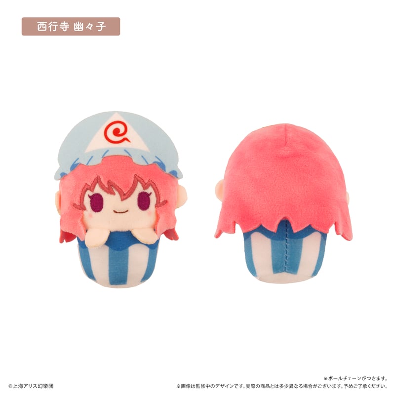 東方Project カップケーキたぴぬい | TAPIOCA online shop｜アニメグ