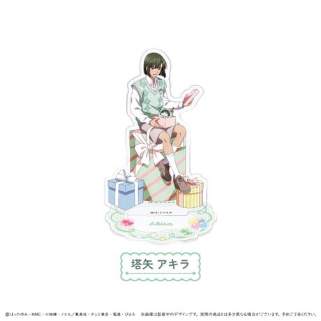 CATEGORY ヒカルの碁 【ジャンプフェスタ2026】 | TAPIOCA online