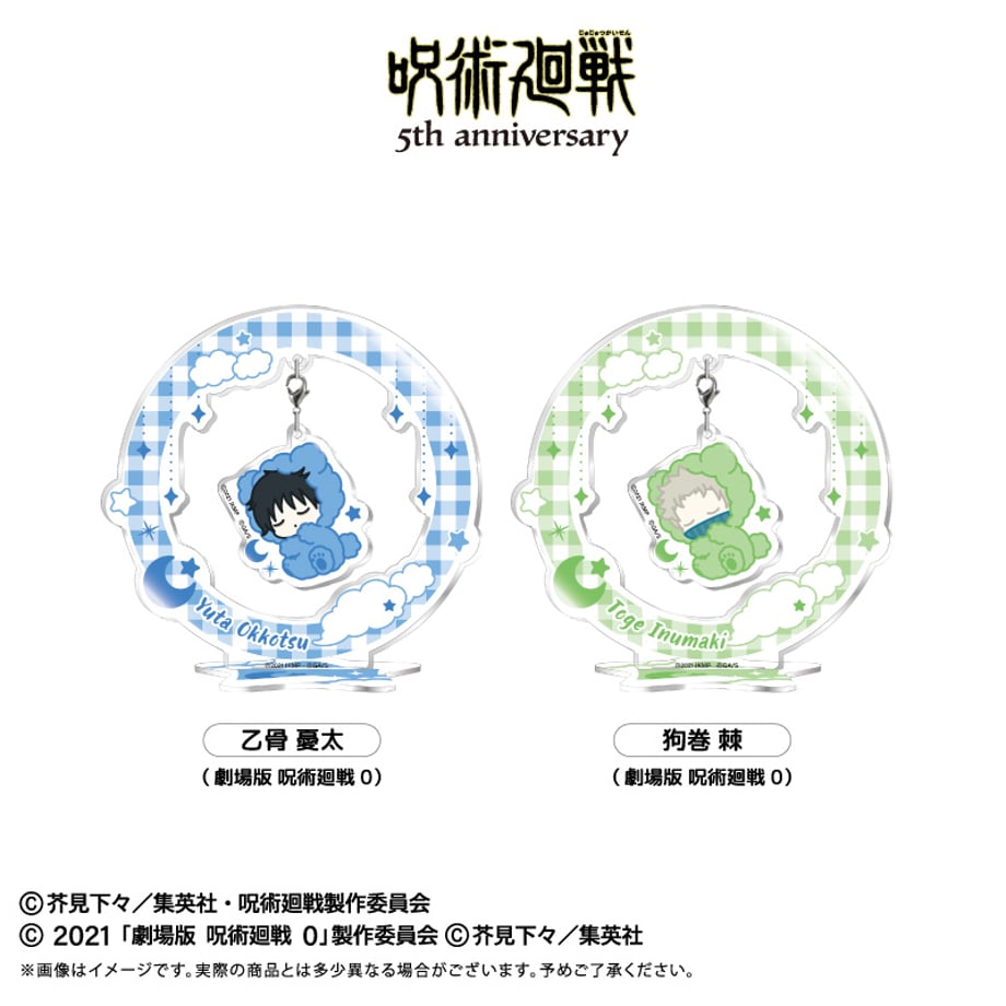 69e9c40f1a112f00013cf0bc