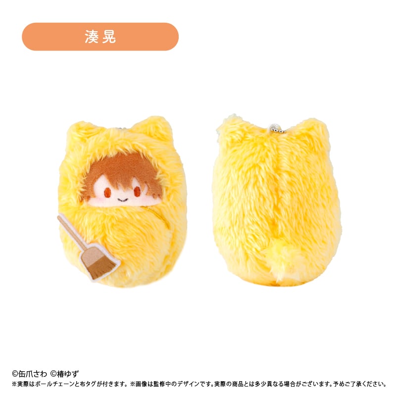 みなと商事コインランドリー くるみたぴぬい | TAPIOCA online shop