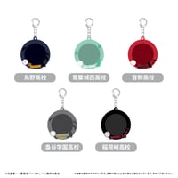 ハイキュー!!　ラバー缶バッジケース