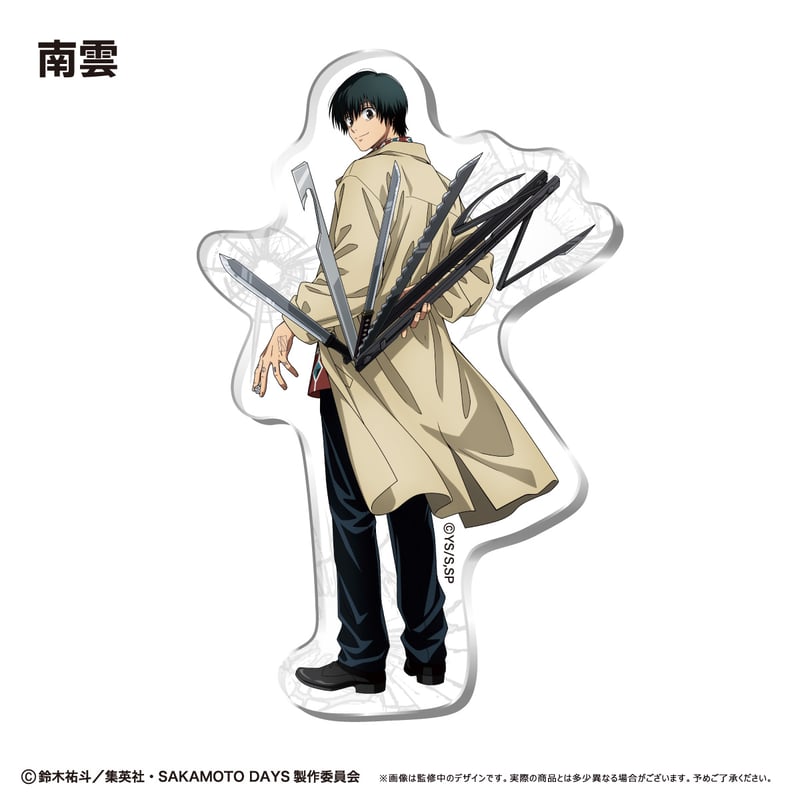 SAKAMOTO DAYS アクリルマグネット | TAPIOCA online shop SAKAMOTO DAYS アクリルマグネット | TAPIOCA online shop
