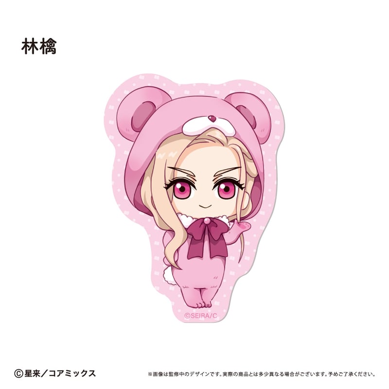 ガチ恋粘着獣 ステッカーセット B | TAPIOCA online shop｜アニメ