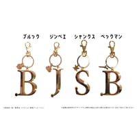 ONE PIECE　ネームキーホルダーvol.4