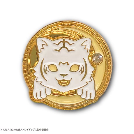 文豪ストレイドッグス　ペンチャーム