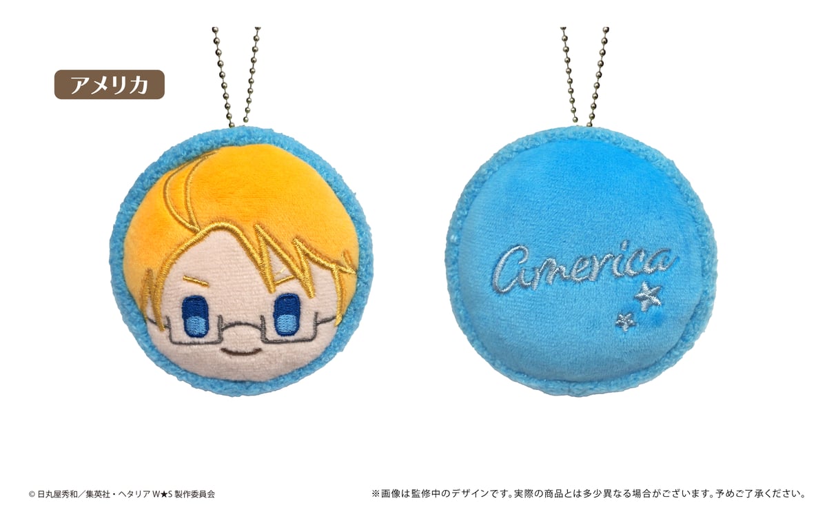 ヘタリア World☆Stars マカロンたぴぬい | TAPIOCA online shop
