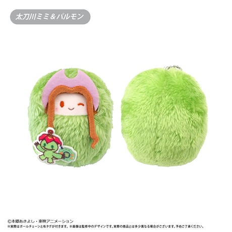 デジモンアドベンチャー　くるみたぴぬい デジモンアドベンチャーVer.