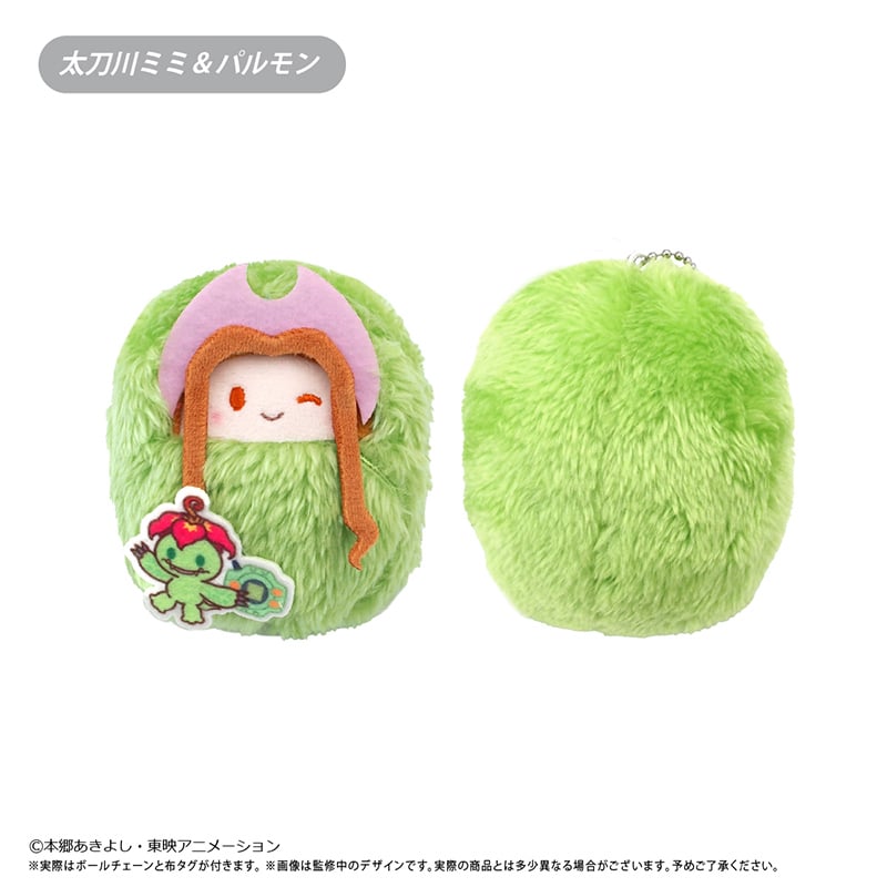 デジモンアドベンチャー くるみたぴぬい デジモンアドベンチャーVer