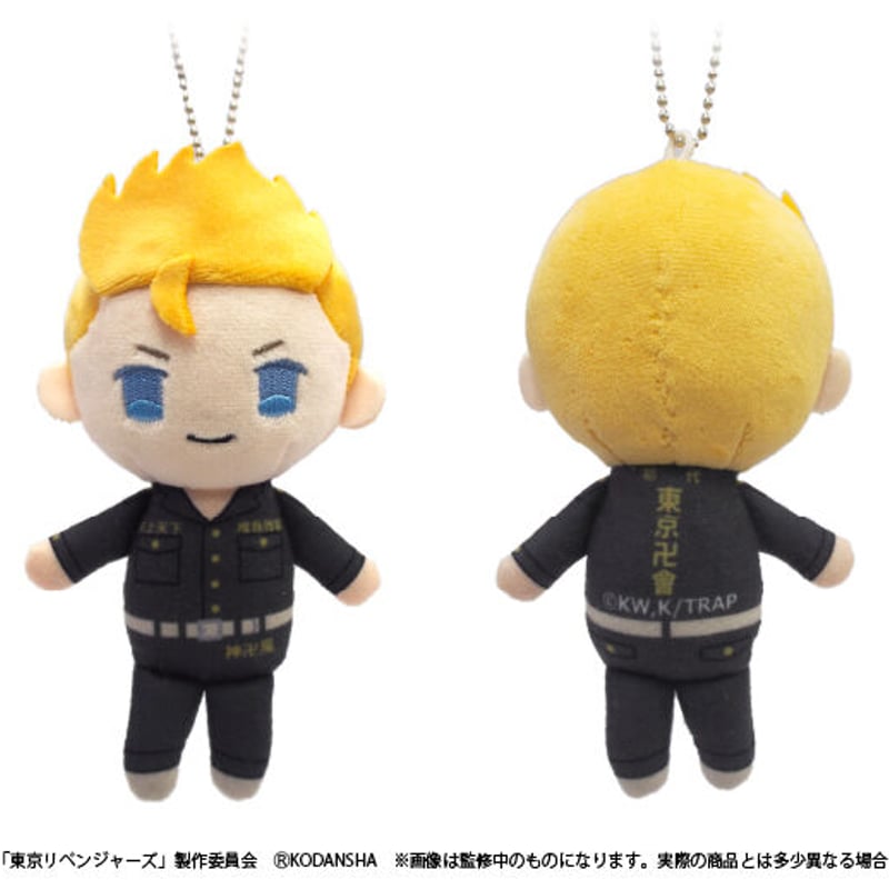 東京リベンジャーズ ぷちふわぬいぐるみ | TAPIOCA online shop
