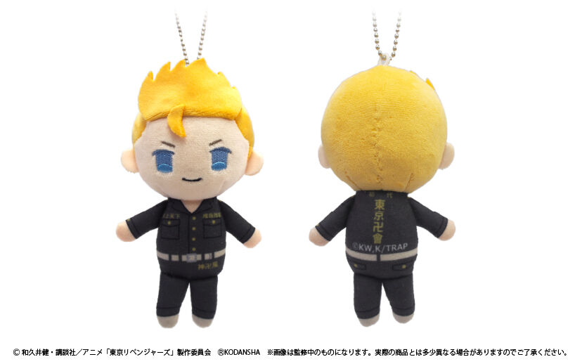 東京リベンジャーズ ぷちふわぬいぐるみ | TAPIOCA online shop