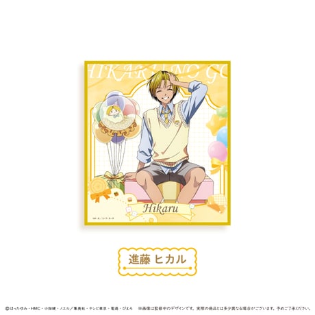 CATEGORY ヒカルの碁 【ジャンプフェスタ2026】 | TAPIOCA online