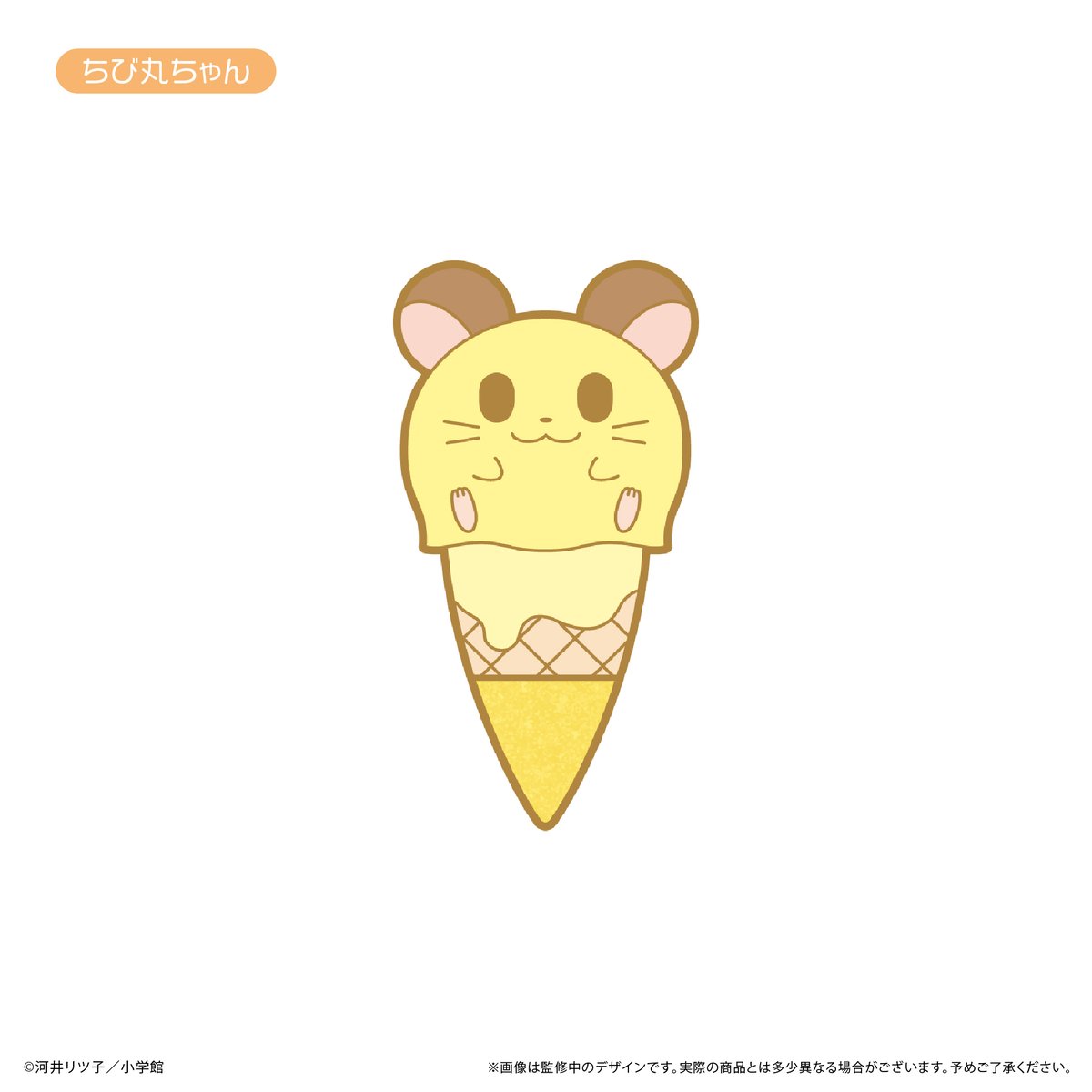 とっとこハム太郎 アイスたぴピンズ | TAPIOCA online shop｜アニメ