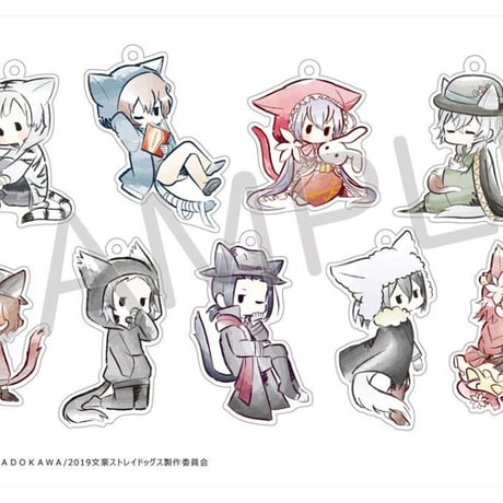 文豪ストレイドッグス　レトロちっくアクリルキーホルダー　ねこずきんver.