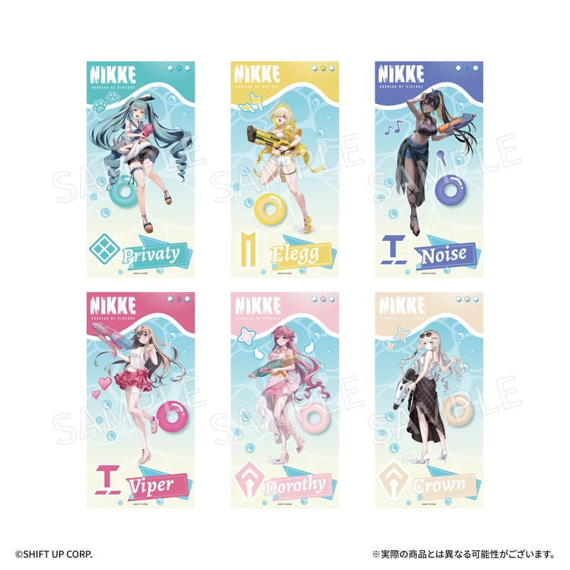 勝利の女神　NIKKE Anime Expo会場限定　マーメイド　タオル 勝利の女神:NIKKE バスタオル | TAPIOCA online shop