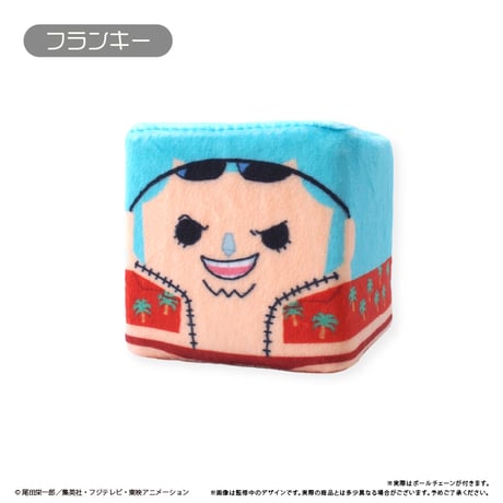 ONE PIECE　しかくいマスコット Vol.2