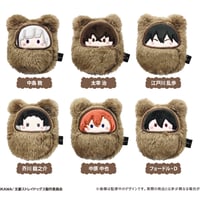文豪ストレイドッグス　くるみたぴぬいクリップ