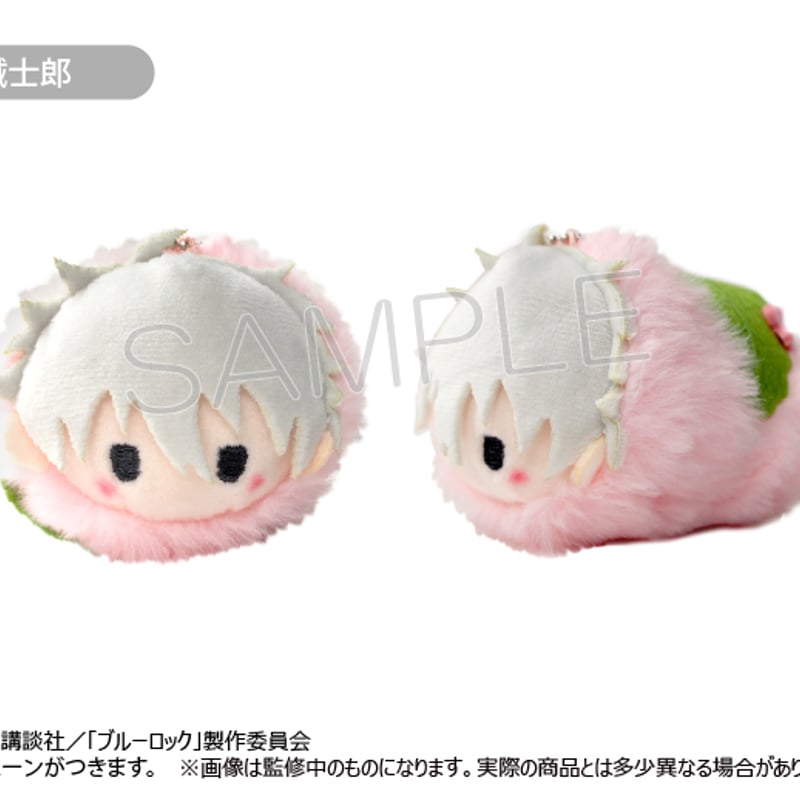 ユニチカ ブルドッグ マスコット ユニチカ ブルドッグ マスコット ユニチカ ブルドッグ マスコット