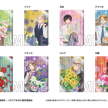 CATEGORY ヘタリア World ☆ Stars | TAPIOCA online sh