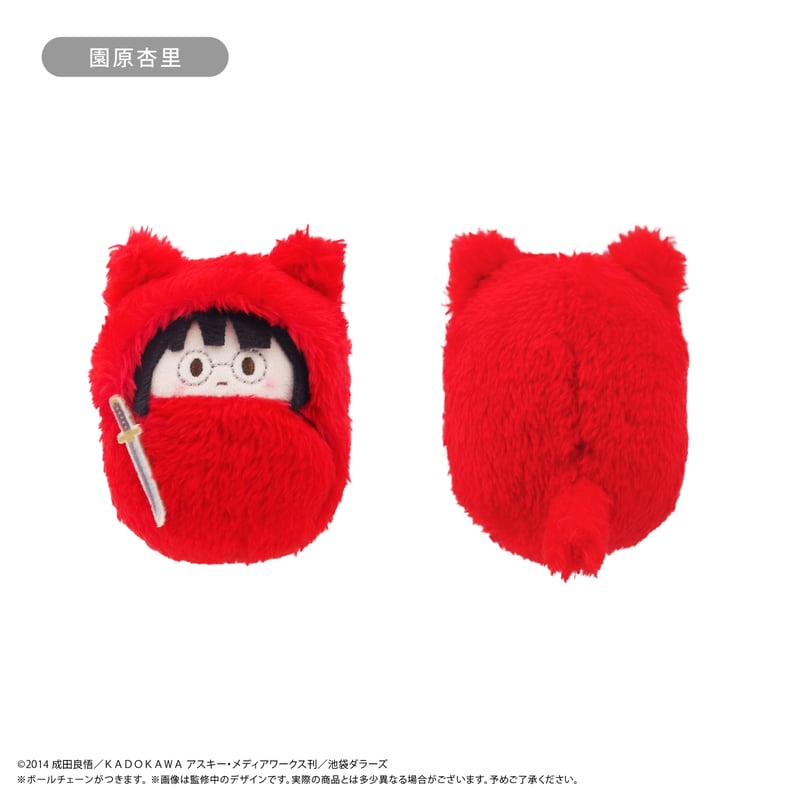 デュラララ!!×2 くるみたぴぬい | TAPIOCA online shop