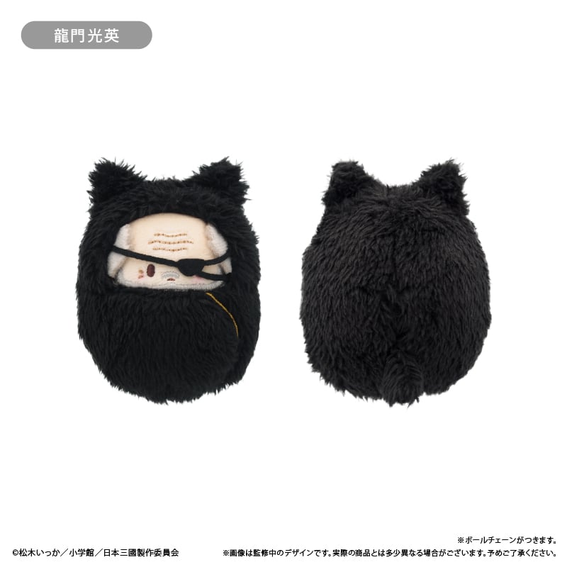 日本三國 くるみたぴぬい | TAPIOCA online shop｜アニメグッズの公式