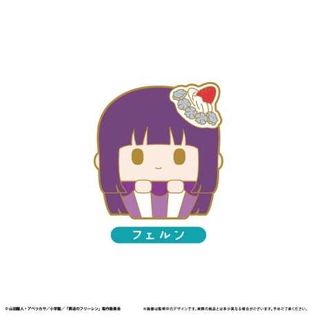 葬送のフリーレン　カップケーキたぴピンズ