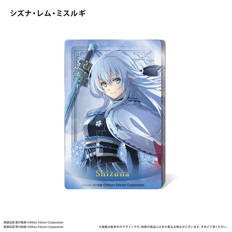 軌跡シリーズ』 グリッターアクリルブロック Vol.3 | TAPIOCA online s