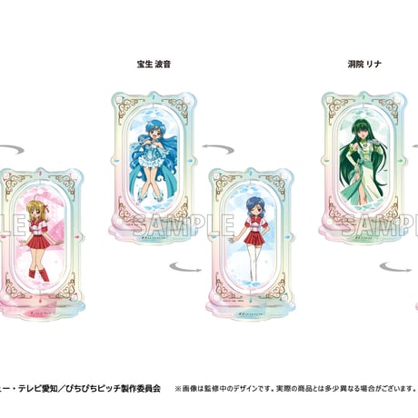 CATEGORY ぴちぴちピッチ | TAPIOCA online shop｜アニメグッズの公