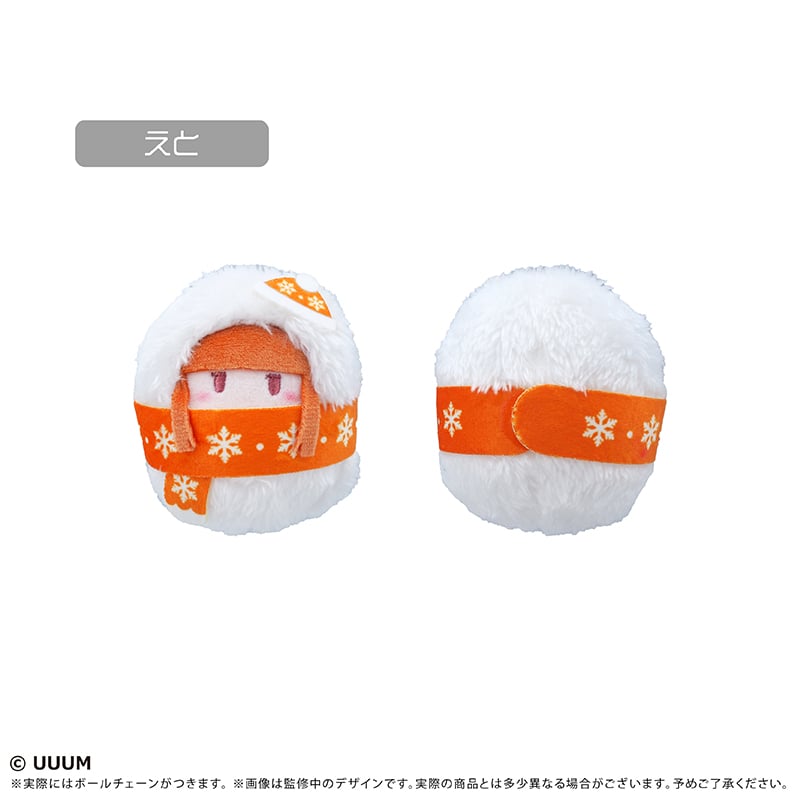 カラフルピーチ くるみたぴぬい 雪だるま Ver. Vol.1 | TAPIOCA onlin
