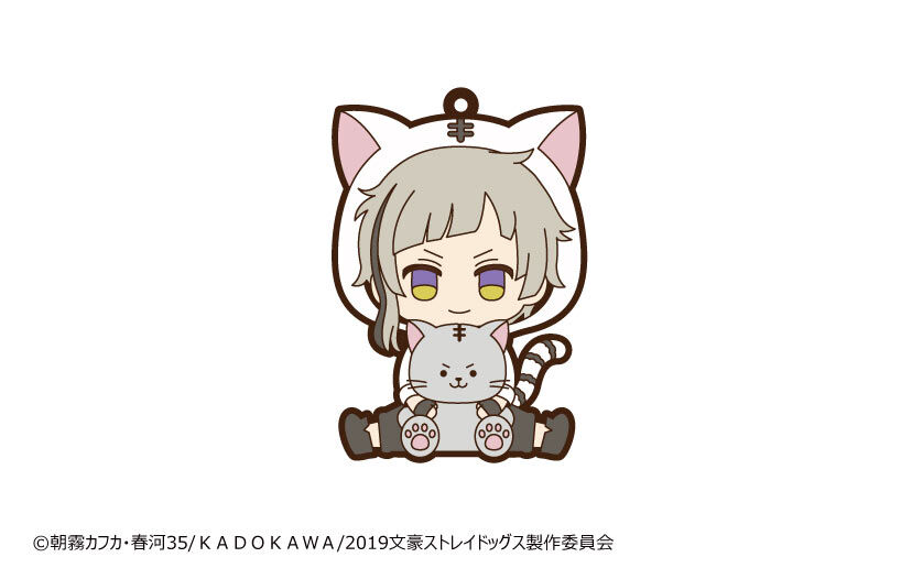 文豪ストレイドッグス だきぐるみラバーストラップ | TAPIOCA online