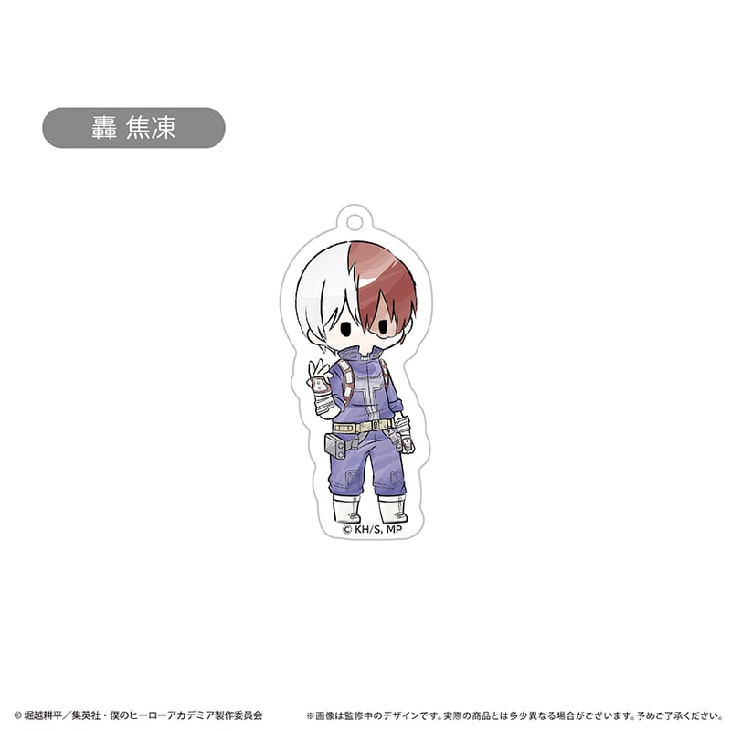 僕のヒーローアカデミア レトロちっくアクリルキーホルダー | TAPIOCA