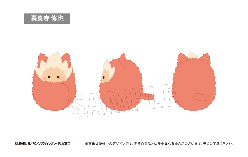 イナズマイレブン くるみたぴぬい Vol.1 | TAPIOCA online shop