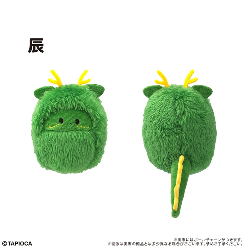 タピオカ オリジナル くるみたぴぬい 干支 Vol.1 | TAPIOCA online sh