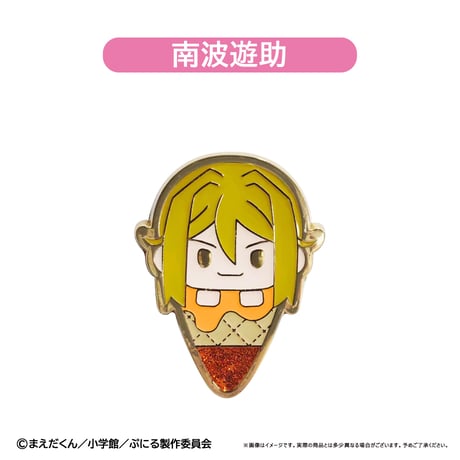ぷにるはかわいいスライム　アイスたぴピンズ