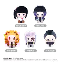 鬼滅の刃 たぴぬい Vol.4 | TAPIOCA online shop