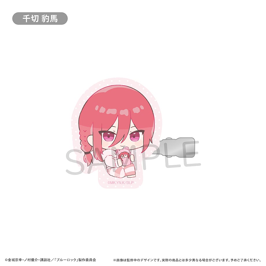 6768c8a38ab3cb00011e5eca