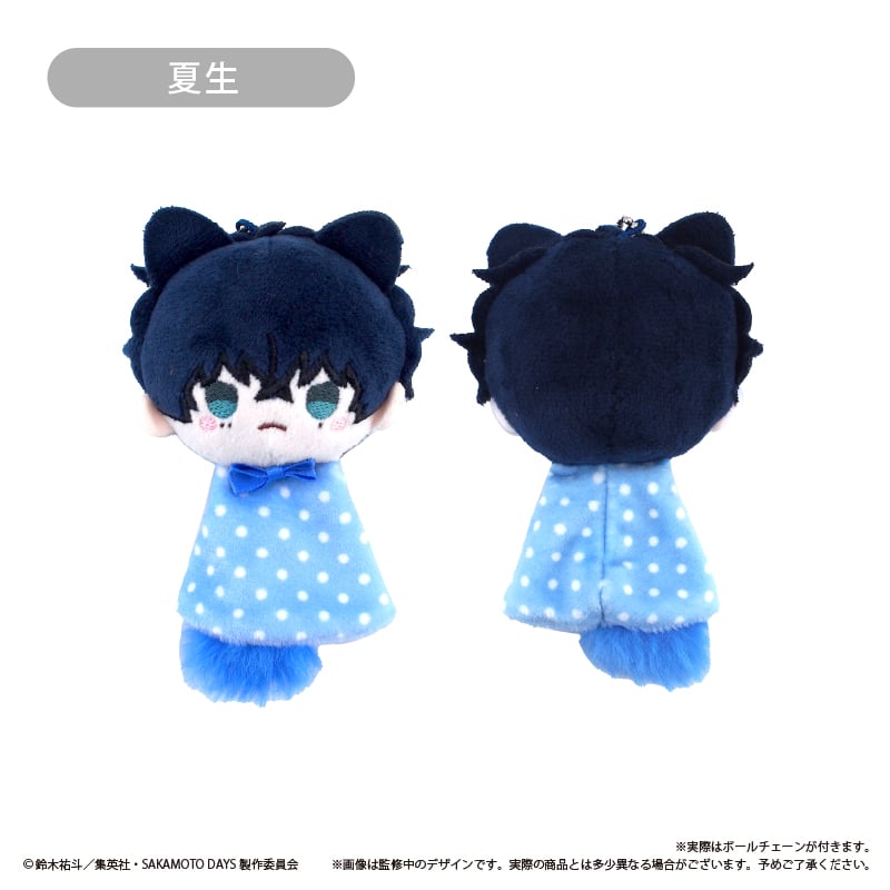 SAKAMOTO DAYS てるてるたぴぬい | TAPIOCA online shop｜アニ