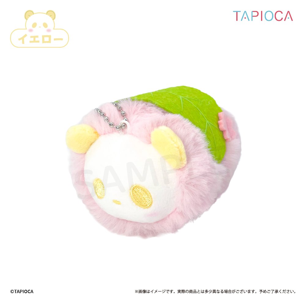 タピオカ オリジナル 桜餅マスコット パンダ | TAPIOCA online shop