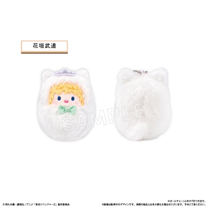 東京リベンジャーズ くるみたぴぬい ホールケーキVer. | TAPIOCA