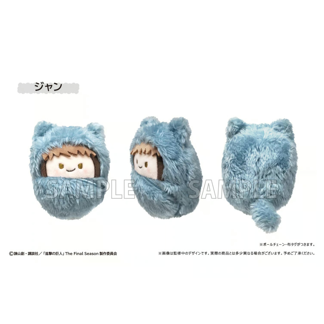 進撃の巨人 くるみたぴぬい | TAPIOCA online shop｜アニメグッズの