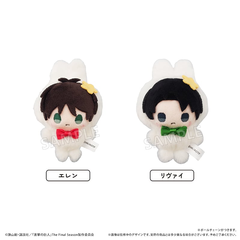 進撃の巨人 ぷちたぴぬい | TAPIOCA online shop｜アニメグッズの公式