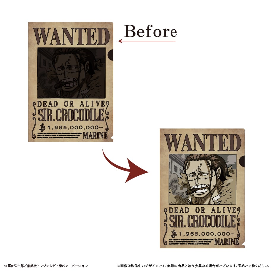ONE PIECE 手配書トリックファイルvol.5 | TAPIOCA online sho