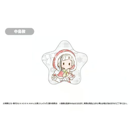 文豪ストレイドッグス レトロちっく缶バッジ クリスマスVer. | TAPIOCA