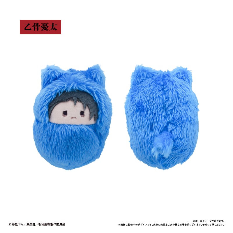 呪術廻戦』第3期「死滅回游 前編」 くるみたぴぬい Vol.4 | TAPIOCA