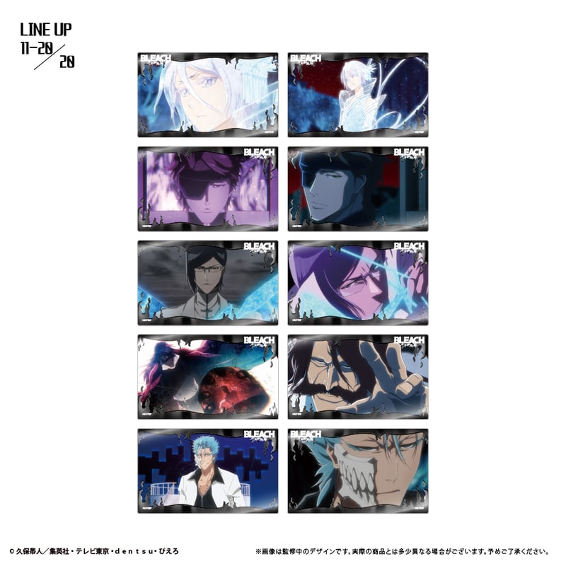 BLEACH クリアカードコレクション　46枚 BLEACH クリアカードコレクション 46枚 カードダスドットコム