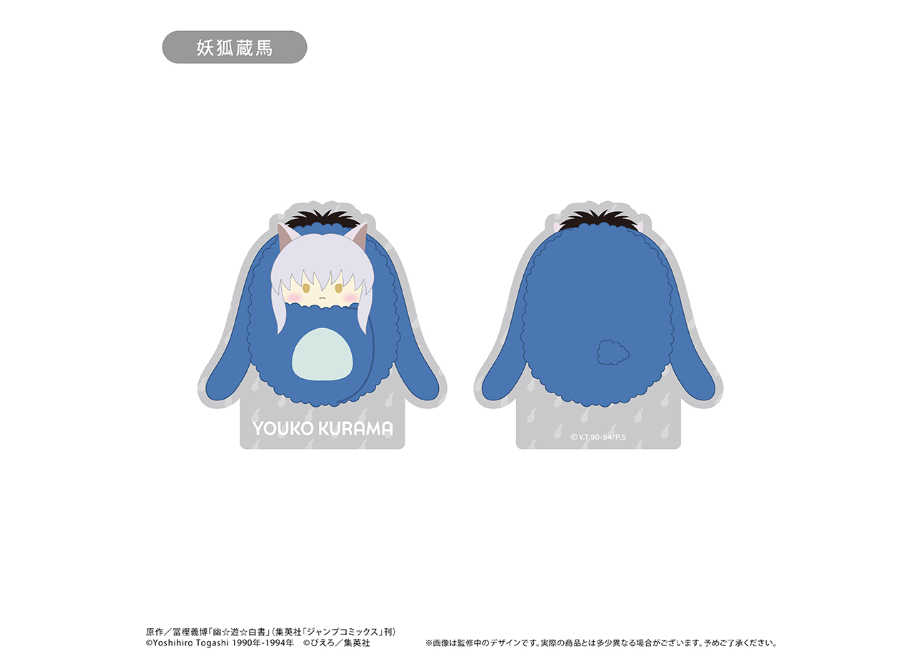 幽☆遊☆白書 アクリルフィギュアメモスタンド | TAPIOCA online shop