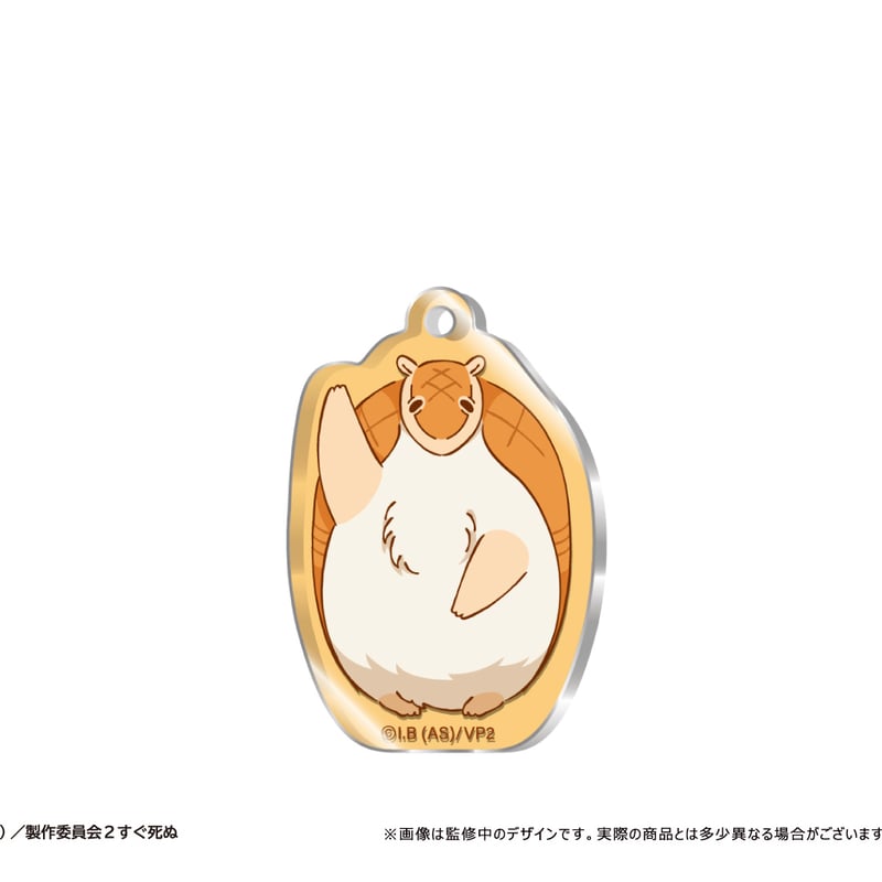 吸血鬼すぐ死ぬ2 わいわいアクリルキーホルダー | TAPIOCA online shop